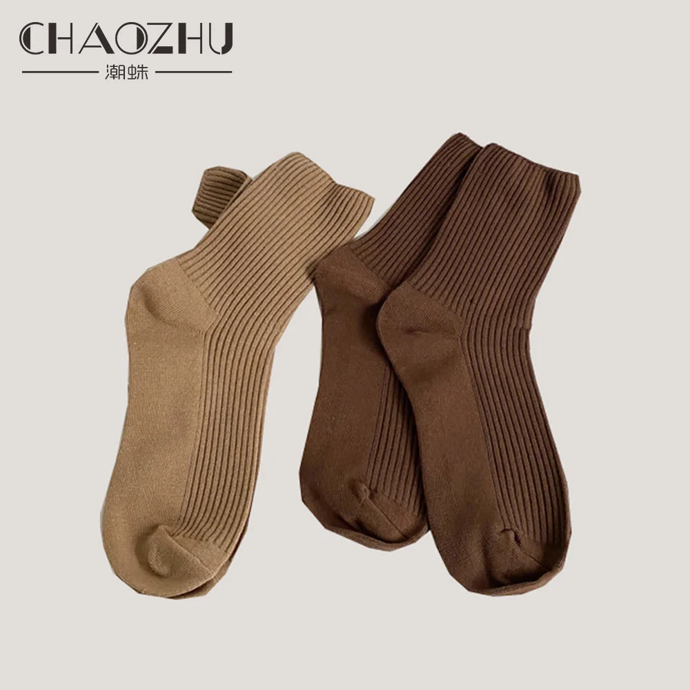 CHAOZHU Herbst Winter Rot Braun Farbe Serie Frauen Lose Socken Rippe Baumwolle Mode Grundlegende Täglichen Klassische Socke Weibliche Image