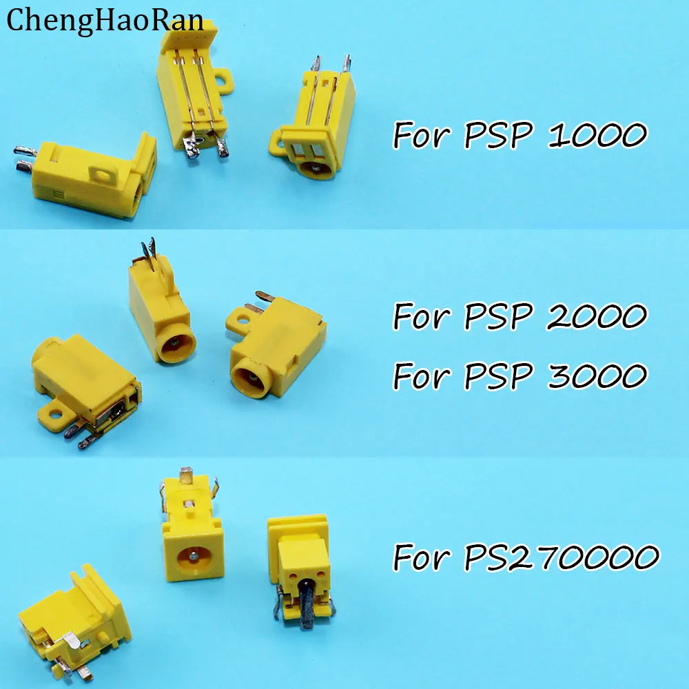 1 Stücke Für PSP 1000 2000 3000 Power Ladeanschluss Stecker Für PS2 70000 DC Buchse Jack Konsole Zubehör Image