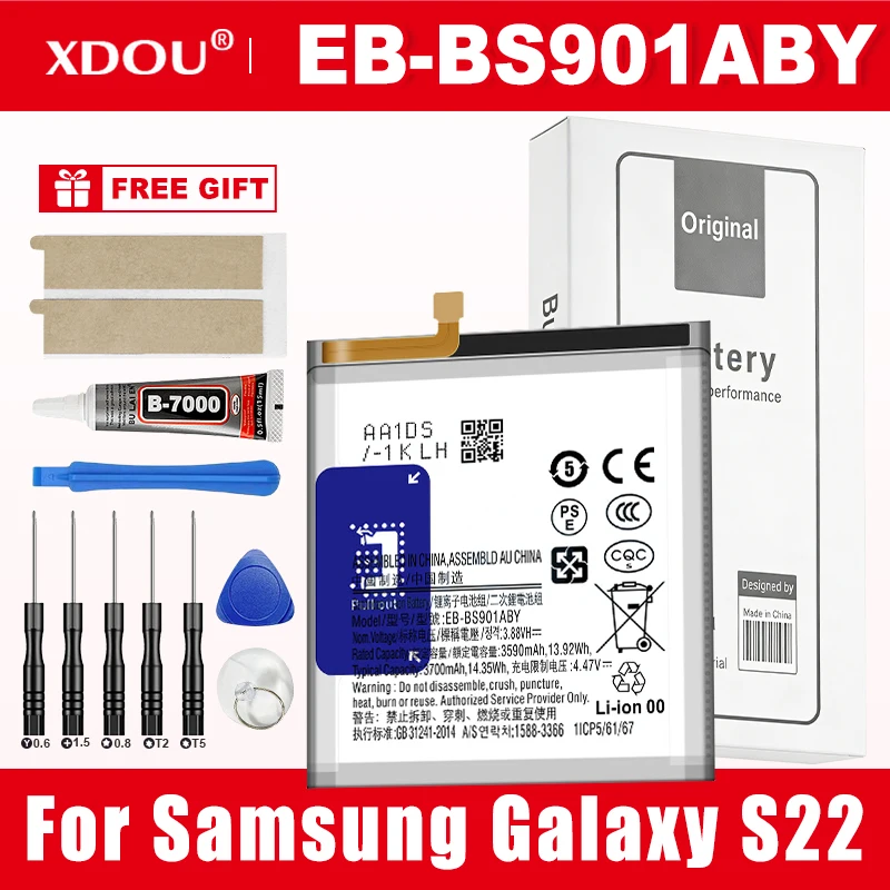 2026 Brandneuer EB-BS901ABY 3700mAh Hochwertiger Ersatzakku für Samsung Galaxy S22 Image