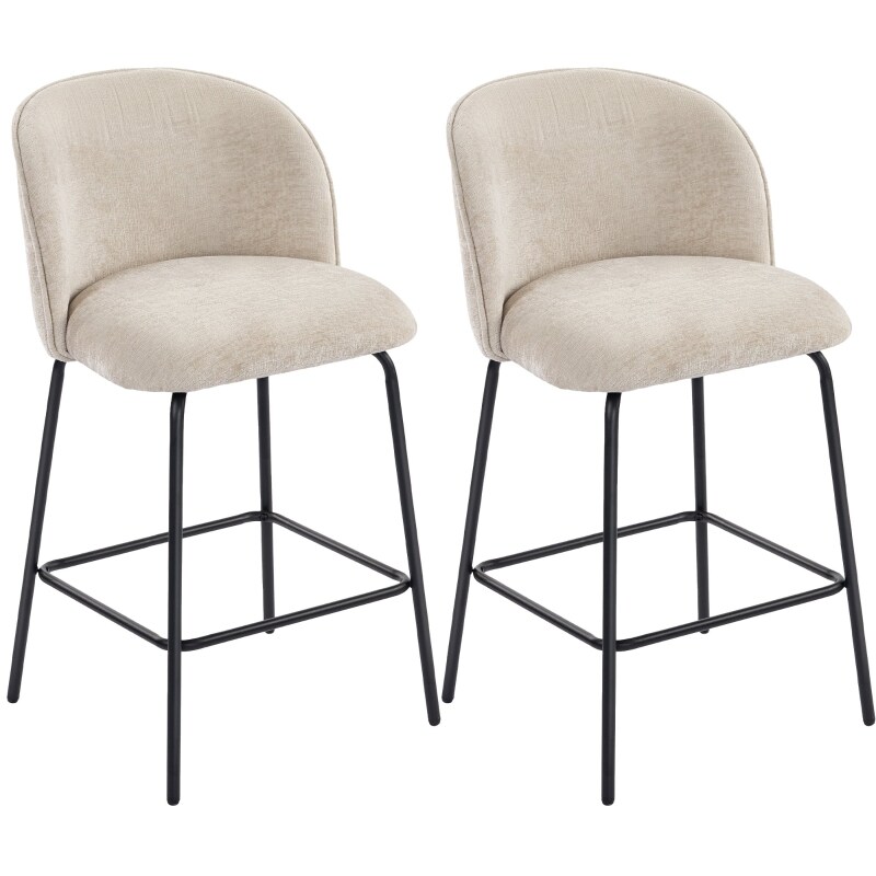 OKWISH Barhocker 2er Set mit Rückenlehne und Fußstütze Beige 93x55x50 cm Polster Sitzhocker mit Stahlbeinen für Kücheninsel und Essbereich Image