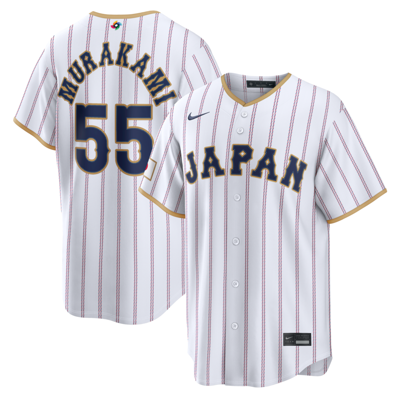 "Nike Herren-Trikot von Munetaka Murakami, weiß, Japan Baseball 2026, World Baseball Classic, Heimstadion" Image