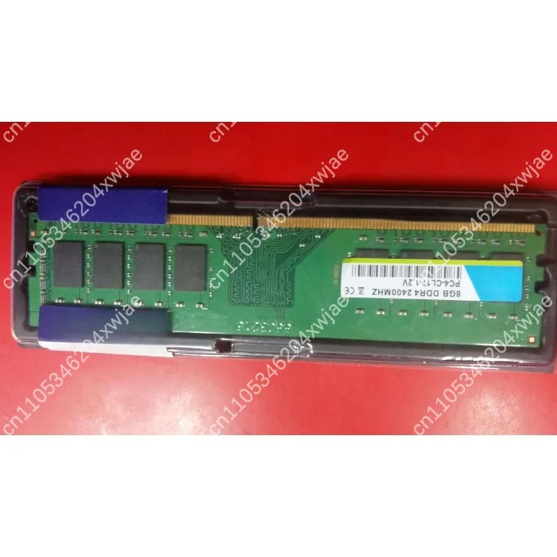 DDR4 4GB 8GB 16GB 2133 2400 2666MHz Desktop-RAM-Speichermodul mit Hoher Leistung, Kompatibel mit den Meisten Systemen Image