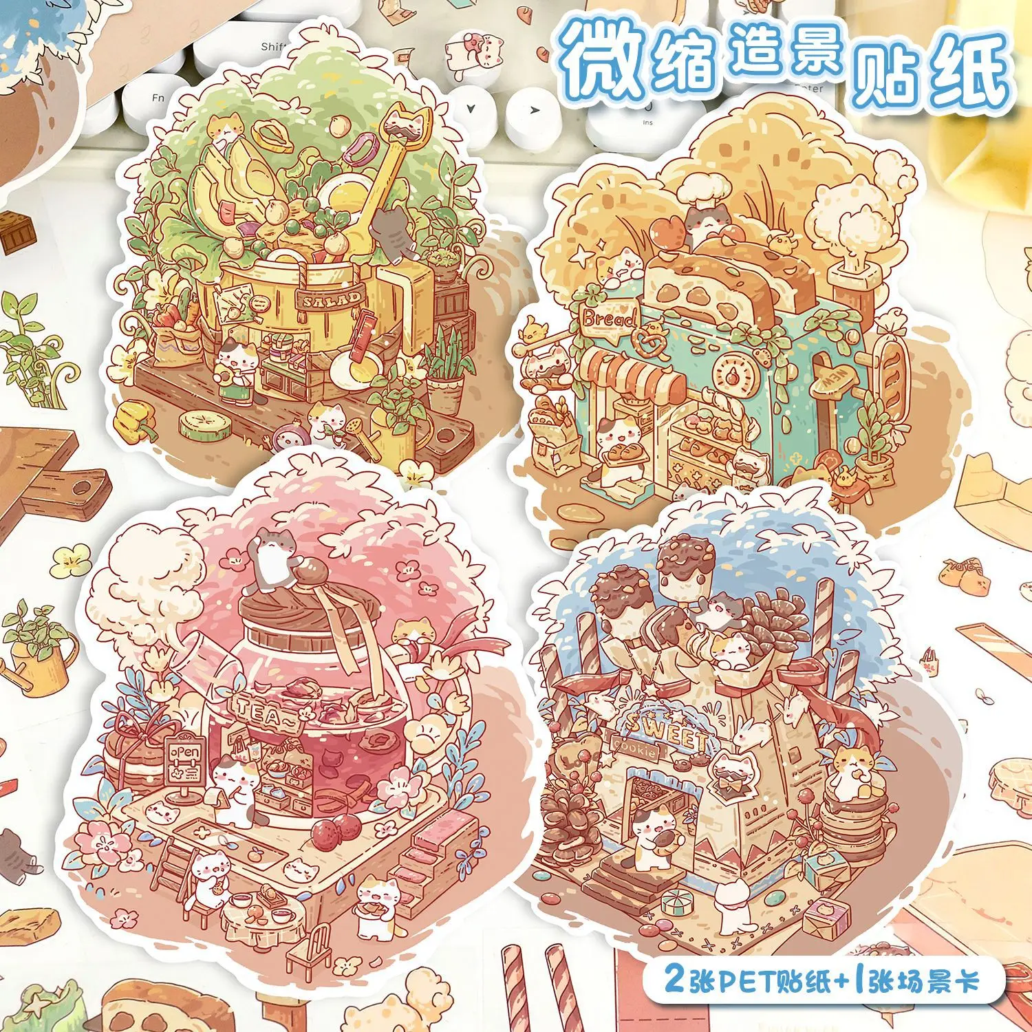 Card image cap
