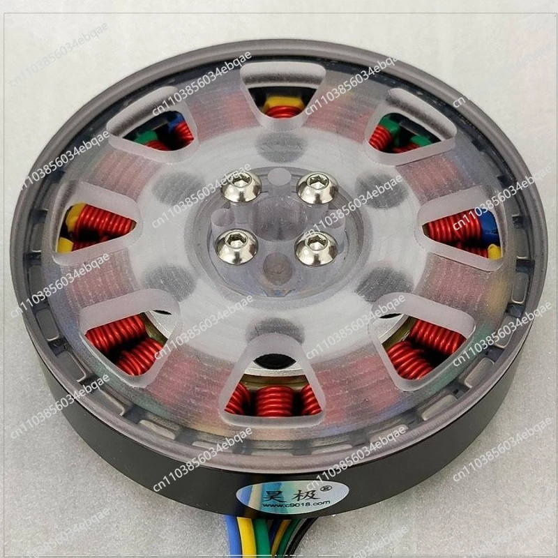 Für 8110 300 W Scheiben-Direktantriebsmotor 1,2 Nm DC bürstenloser Motor, flache und ultradünne Luft Image