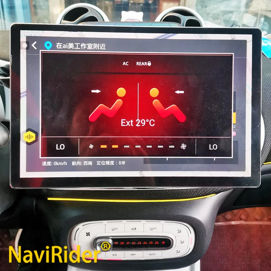 Für Benz Smart 453 Fortwo 2014-2020 13,3 "Touchscreen Auto Radio Android 14 GPS Navigation Wifi multimedia Video Player Carplay Image