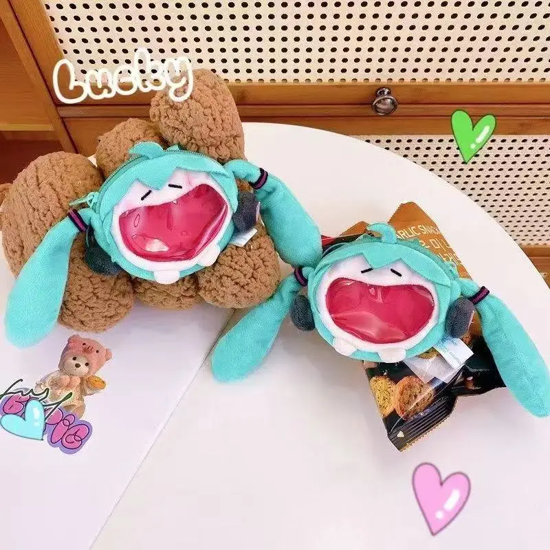 Borsa a Tracolla Hatsune Miku per Donne, Portamonete Cartoon Kawaii 14cm, Borsa per Cuffie, Borsa Peluche, Borsa a Tracolla, Portachiavi, Regalo per Ragazze