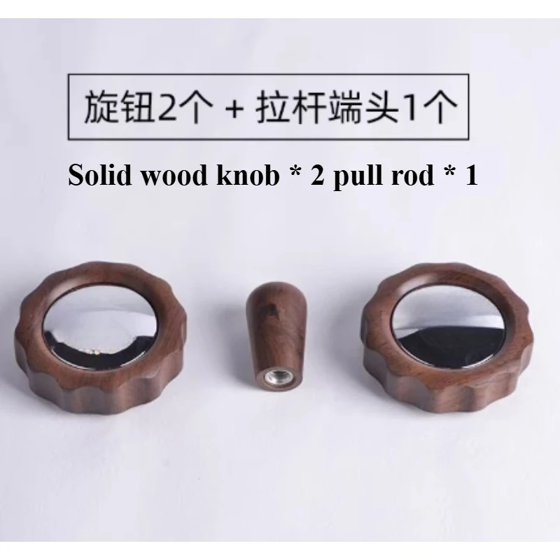 Anwendbar auf Rocket/Aibo modifizierte Kaffeemaschinen, Walnuss-Bodenloser Griff, Zubehör, Massivholz-Knopfstange, Walnuss-Set Image