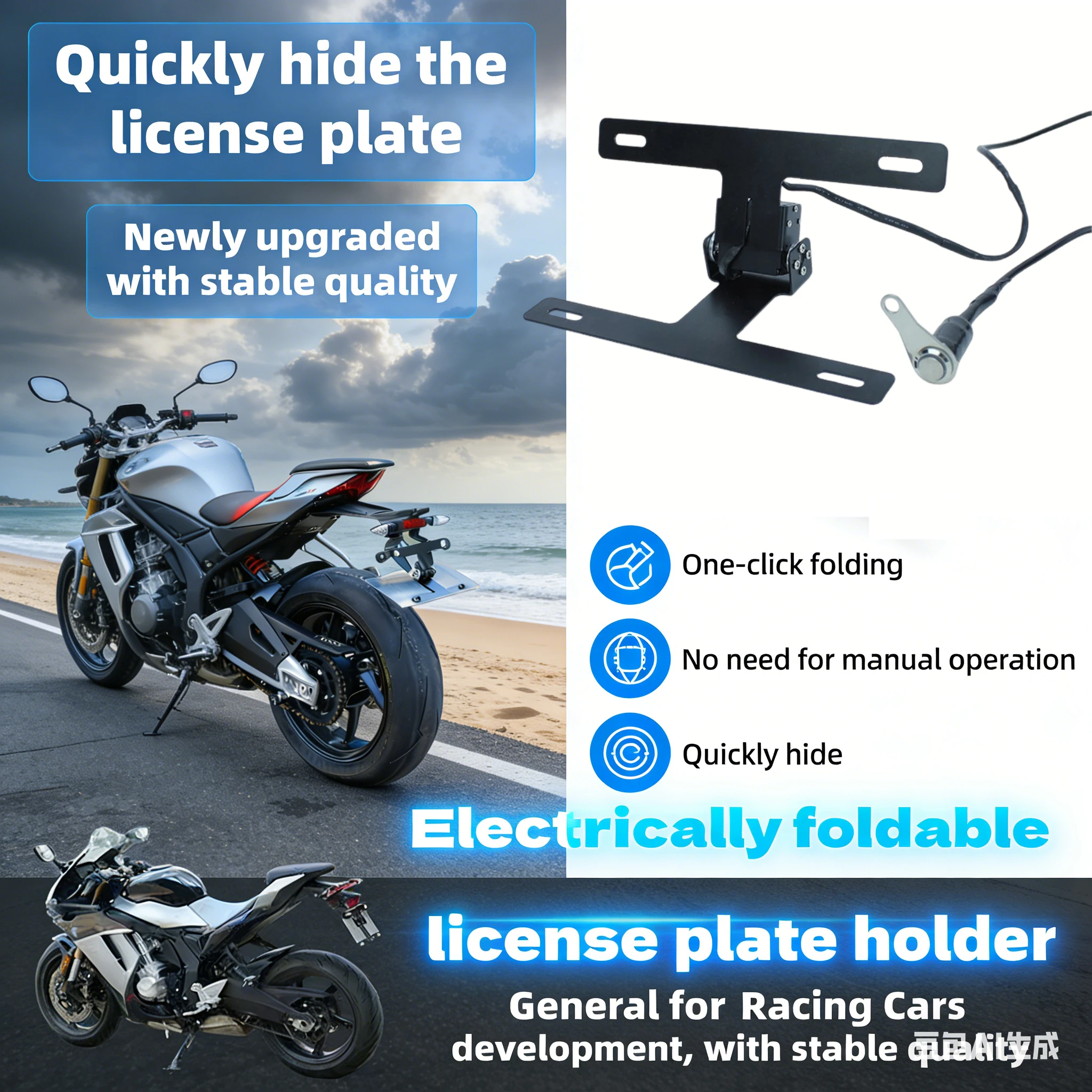 Für Yamaha MT-03 Nummernschild Premium verstellbarer Nummernschildknopfschalter Mühelos Steuerung Nummernschildhalter Rahmen Image