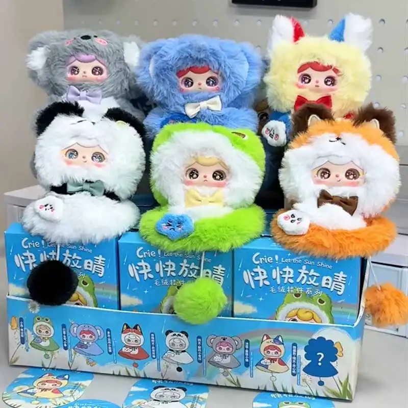 Crie Let The Sun Shine Serie Blind Box Trendiges Spielzeug-Ornament Ball-Accessoires Puppen-Rucksack-Anhänger Mystery Box Überraschungs-Geschenk Image
