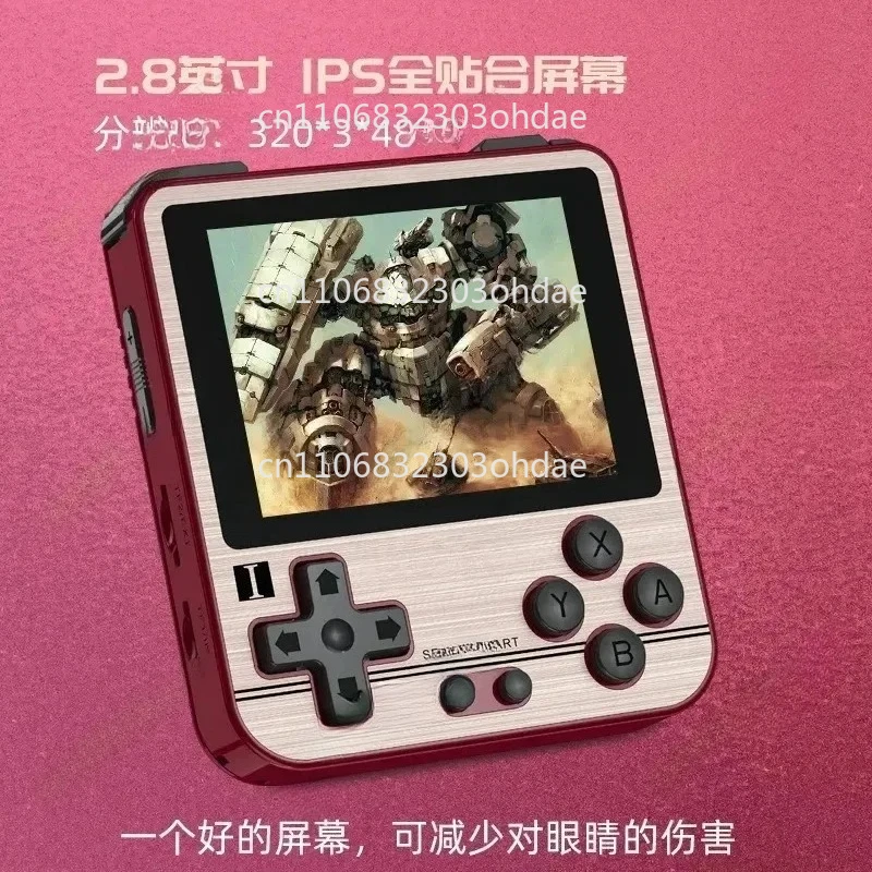 RG280V Retro 2,8 Zoll Open Sourse System PS1 Player Tragbare Tasche 2500 Spiele Handheld Spielkonsole Image