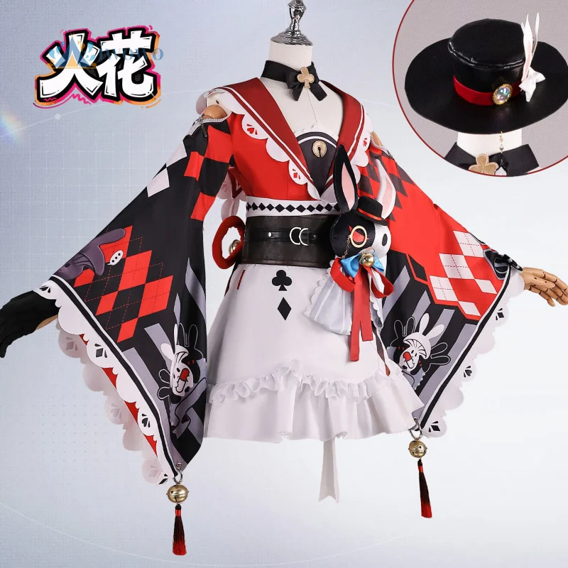 Honkai Star Rail Sparxie Cosplay Kostüm Cos-Spielkleid Outfit Schuhe Karneval Halloween Comic Rollenspiel Uniform Perücke
