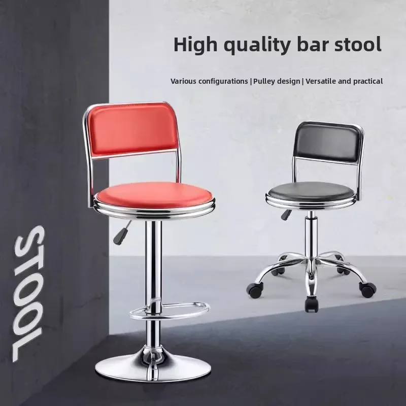 BAR Stuhl Labor Hocker Zurück Haushalt Rotierenden Lift Hocker Kassierer Hohe Runde Rezeption Bancos Para Barra Sillas Para Image