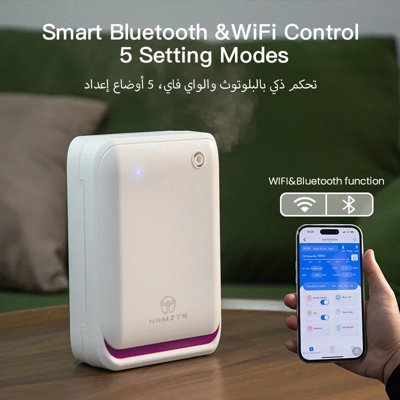 Diffusore di fragranze Bluetooth WIFI 500m3 Aroma di profumo per la casa 260ML Oli essenziali Distributore di odori Macchina per profumi Namste