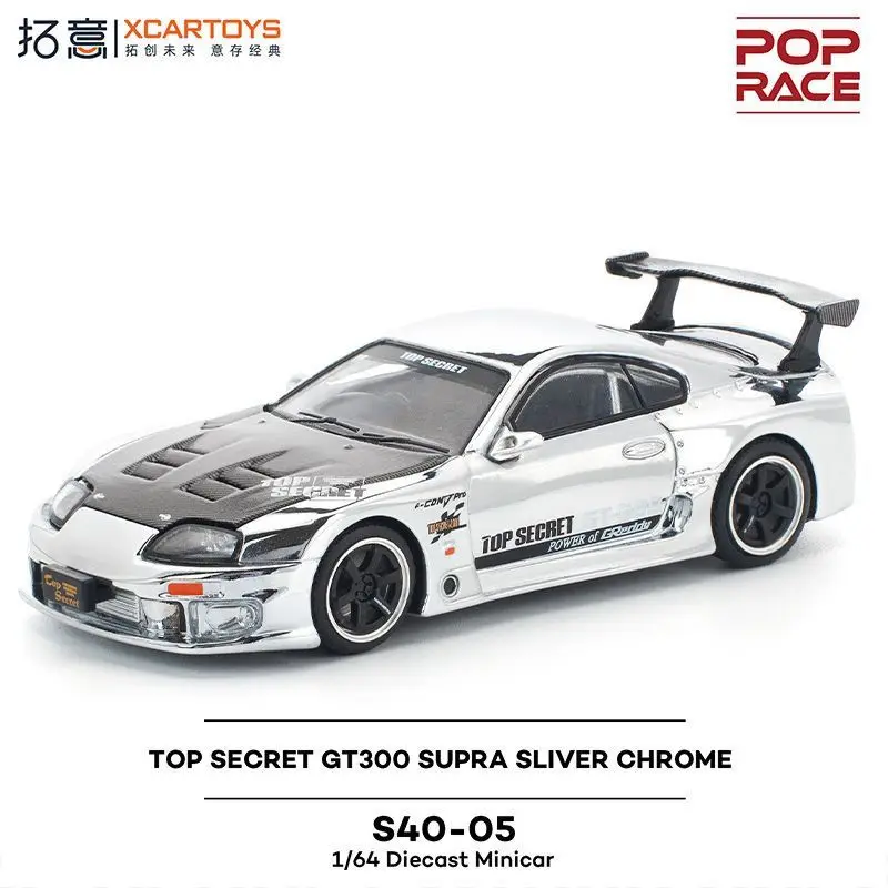 POP RACE 1:64 Legierungsmodell Top Secret GT300 Coupé Toyota Supra A80 Rennmodell Image