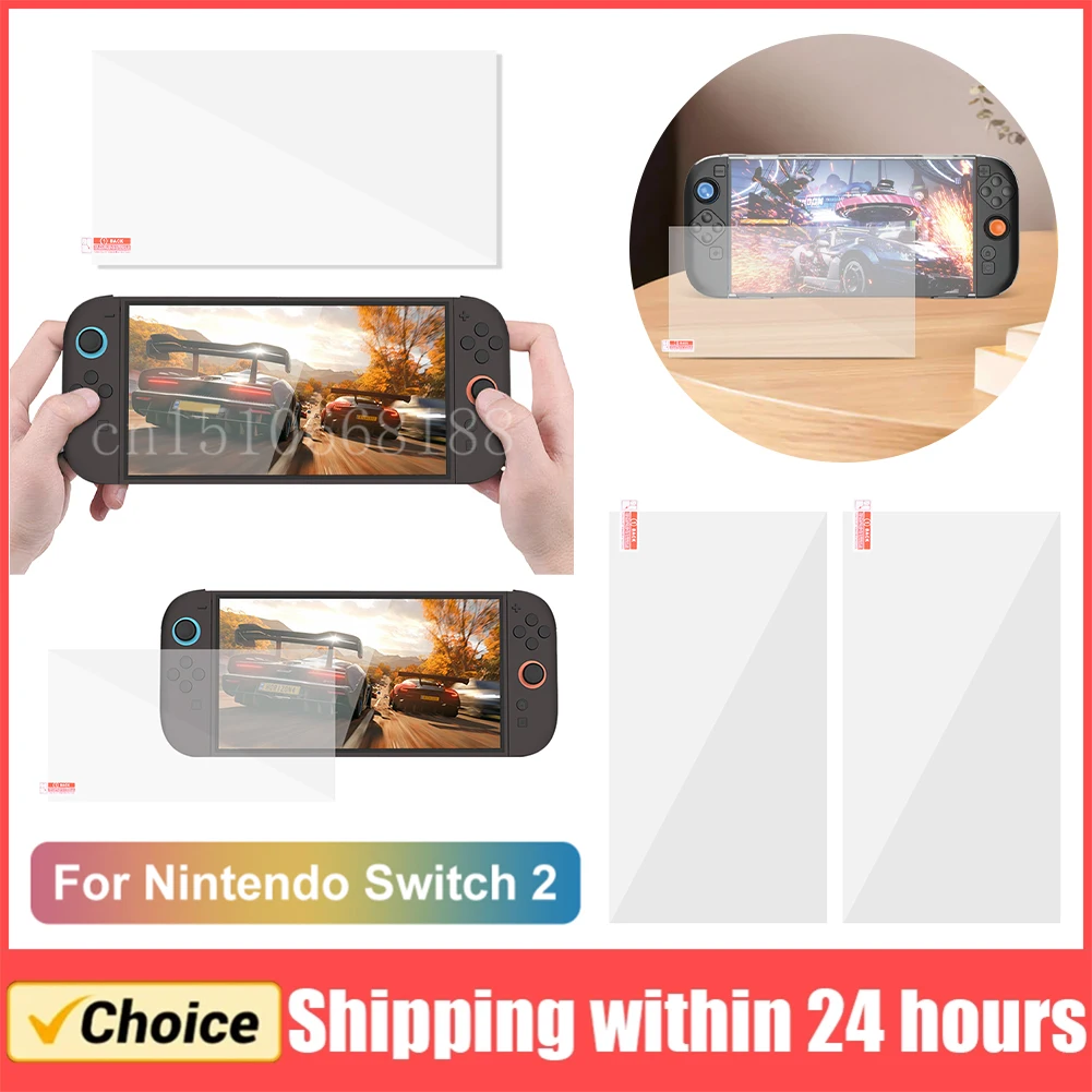 Für Switch 2 Bildschirm Gehärtete Folie Anti-Scratch Gehärtetes Glas Schutzfolie 9H Härte Spielkonsole Zubehör Image