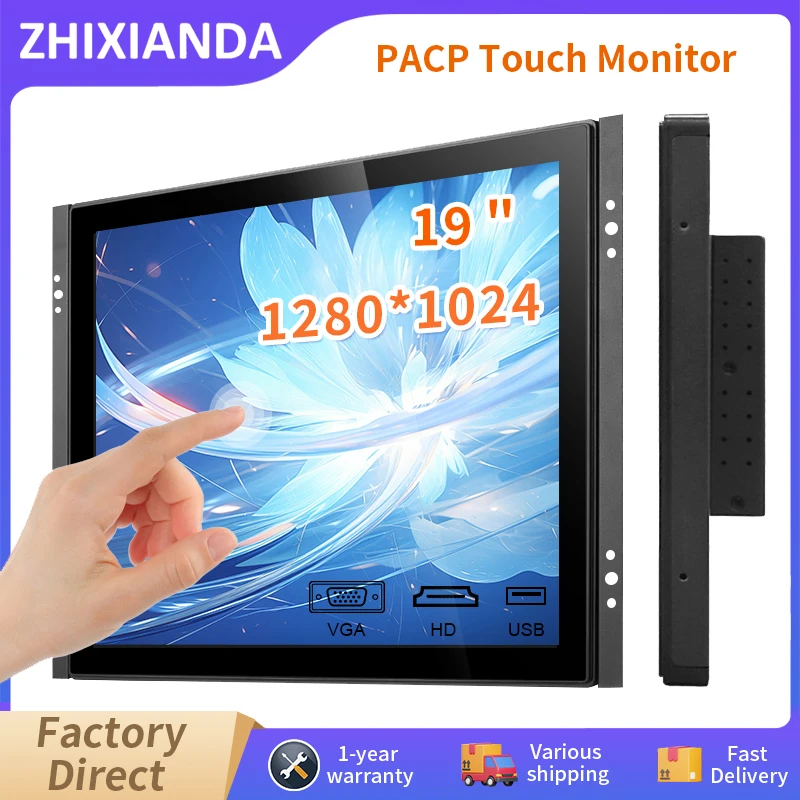 19-Zoll-flacher, echter kapazitiver Touchscreen-Monitor, wasserdichte Wandmontage, Metallgehäuse, industrielles quadratisches Display mit VGA, HDMI, USB Image