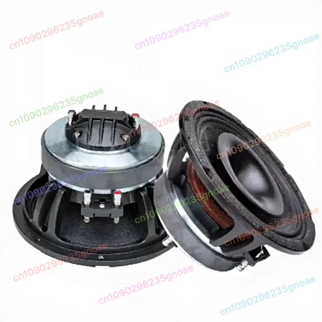 PA-02 8 Zoll Koaxialer Vollfrequenz-HIFI-Lautsprecher 50 Kerne Schwingspule 44 Kern Papierwanne Lautsprecher 8 Ohm/Hochtöner 50 W/Woofer 150 W (1 Stück) Image