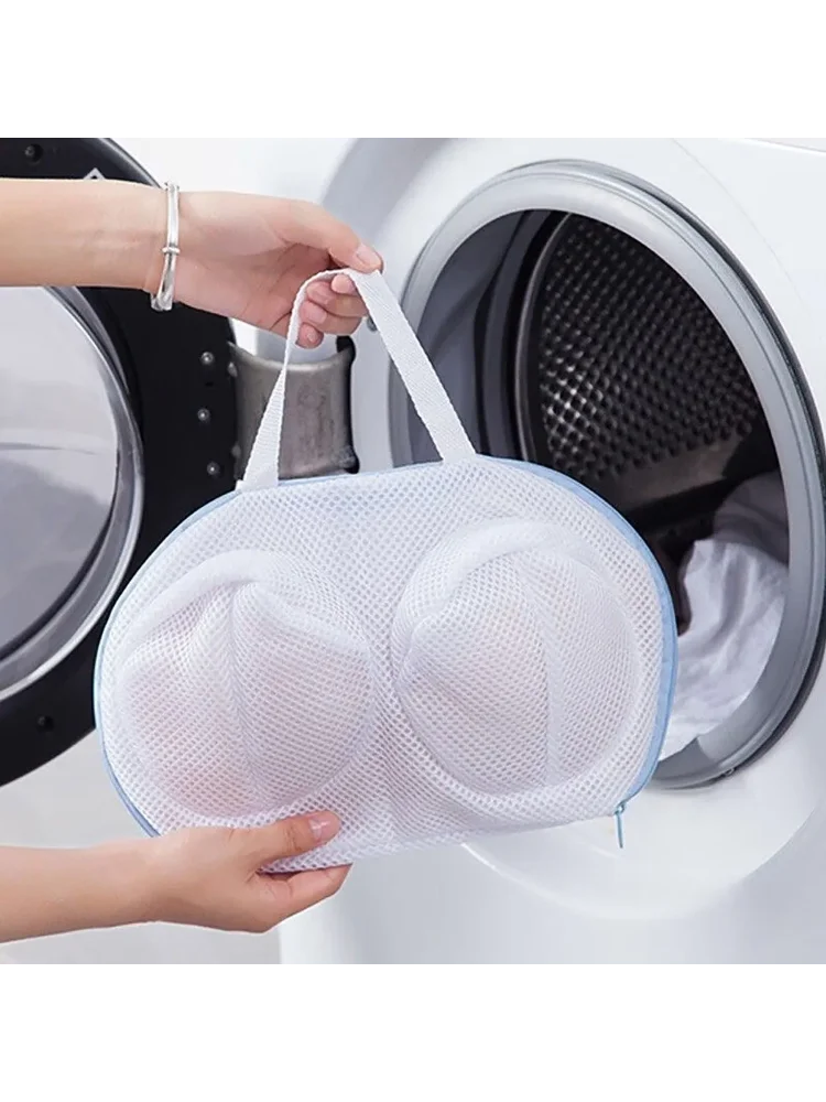 Anti-Verformungs-BH-Netztasche, Maschinenwaschmittel, spezielle Polyester-BH-Netztaschen, Wäsche, Büstenhalter, Tasche, Reinigung, Unterwäsche, Sport-BH Image