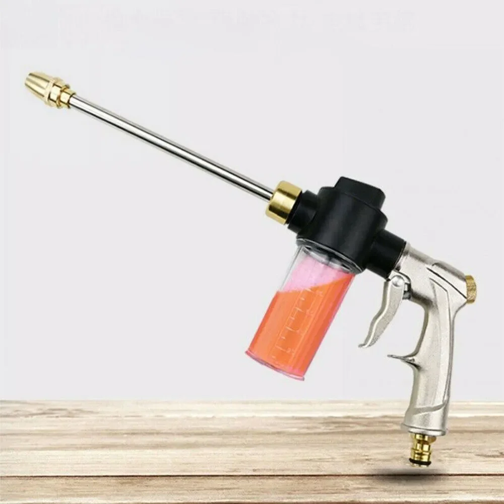 High Pressure Car Wash Foam Gun Adjustable Metal Garden Watering Sprinkler For Efficient Irrigation High Pressure Car Wash Foam Gun Adjustable Metal Garden Watering Sprinkler For Efficient Irrigation