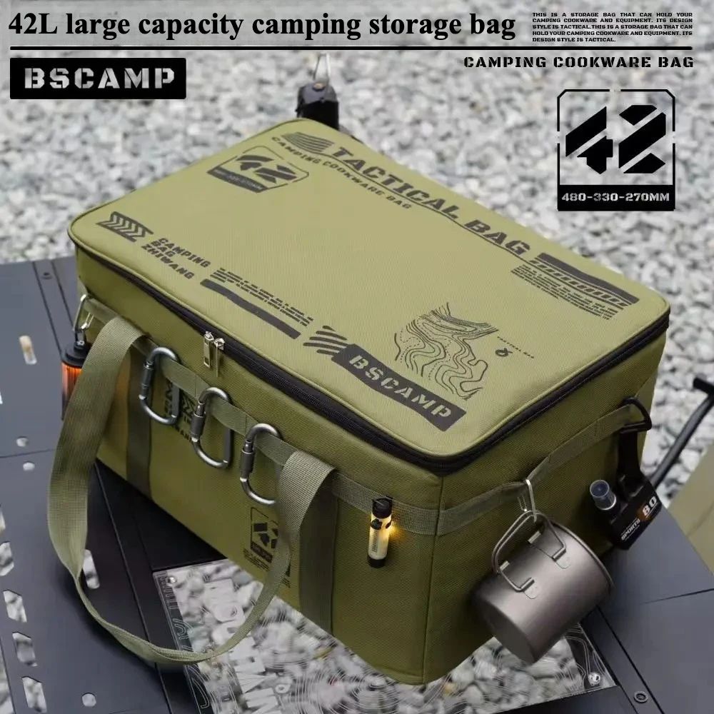 Large Waterproof Outdoor Folding Storage Box beige. 42l
