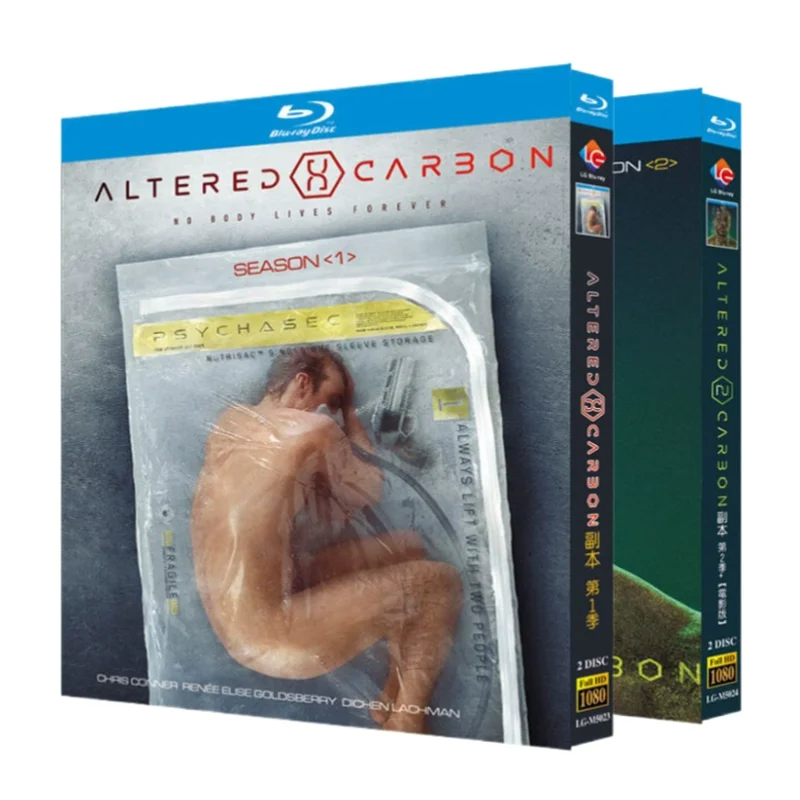 Carbone modifié Saison 1-2 ‎ Disque Blu-ray