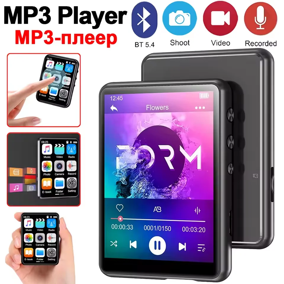Lecteur MP3 MP4, lecteur de musique sans perte, écran tactile complet, compatible Bluetooth, HiFi MP4 Walkman avec haut-parleur, radio FM, enregistreur, livre électronique