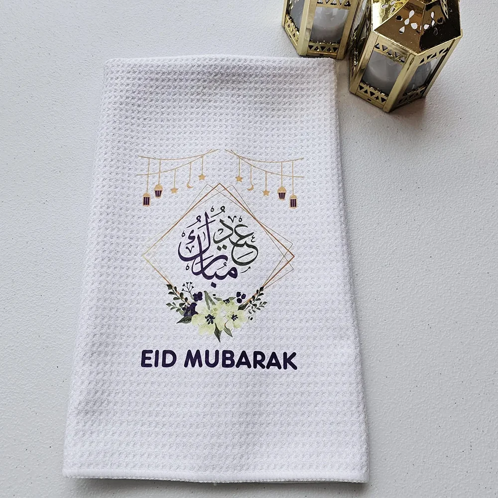 Eid Mubarak Waffel-Geschirrtuch Muslimische Feiertags-Küchenaccessoires Ramadan-Dekoration Eid-Feier-Zubehör Islamisches Geschenk Image