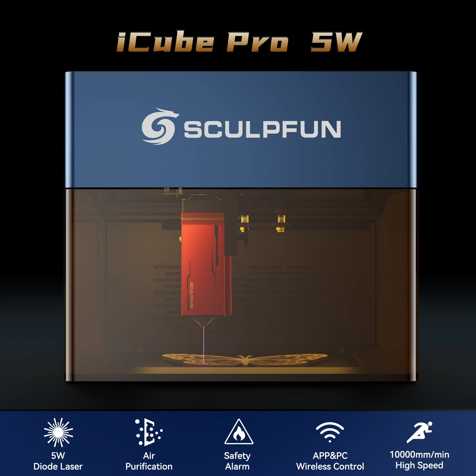 Sculpfun iCube Pro 5W Lasergraviergerät Tragbare Lasergravurmaschine mit Rauchfilter Temperaturalarm Ultrafeine 0,06mm Lasergravur Image