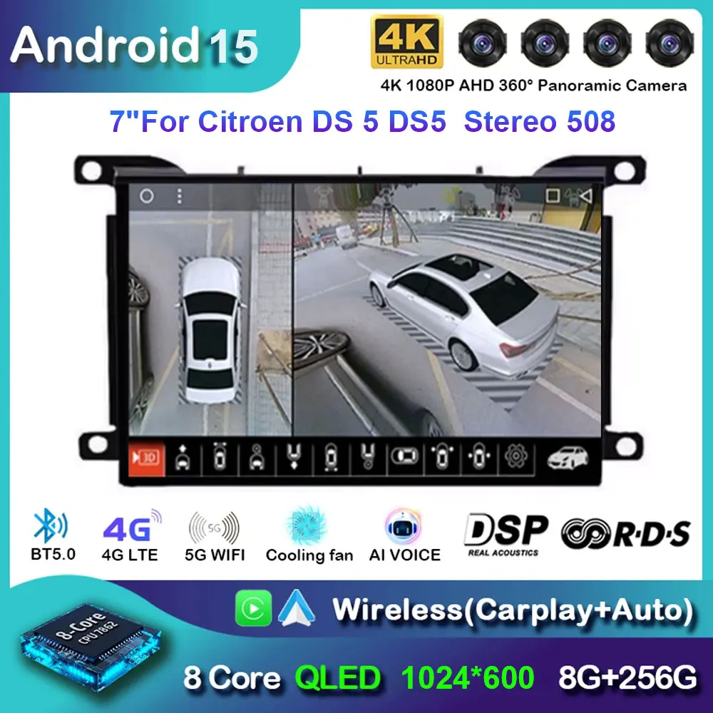 Android 15 Für Citroen DS5 DS5 Navigation GPS Stereo 508 Auto Radio Multimedia Player Bildschirm Kopf Einheit Carplay Autoradio 4G DSP Image