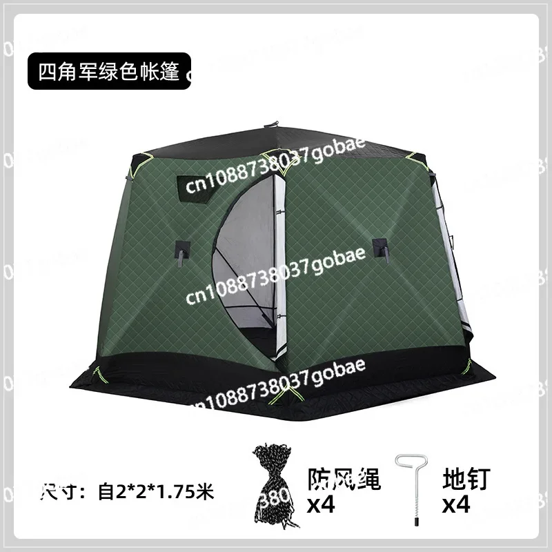 Hochwertiges Outdoor-Freizeittelt zum Winterangeln, Nachtfischen über Nacht, warme Isolierung, dickes Campingzelt Image