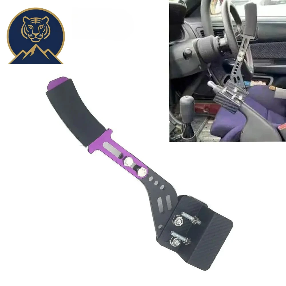Premium Purple Extended Drift Handbremsgriff | Universelle Passform für Rallye- und Driftautos Image