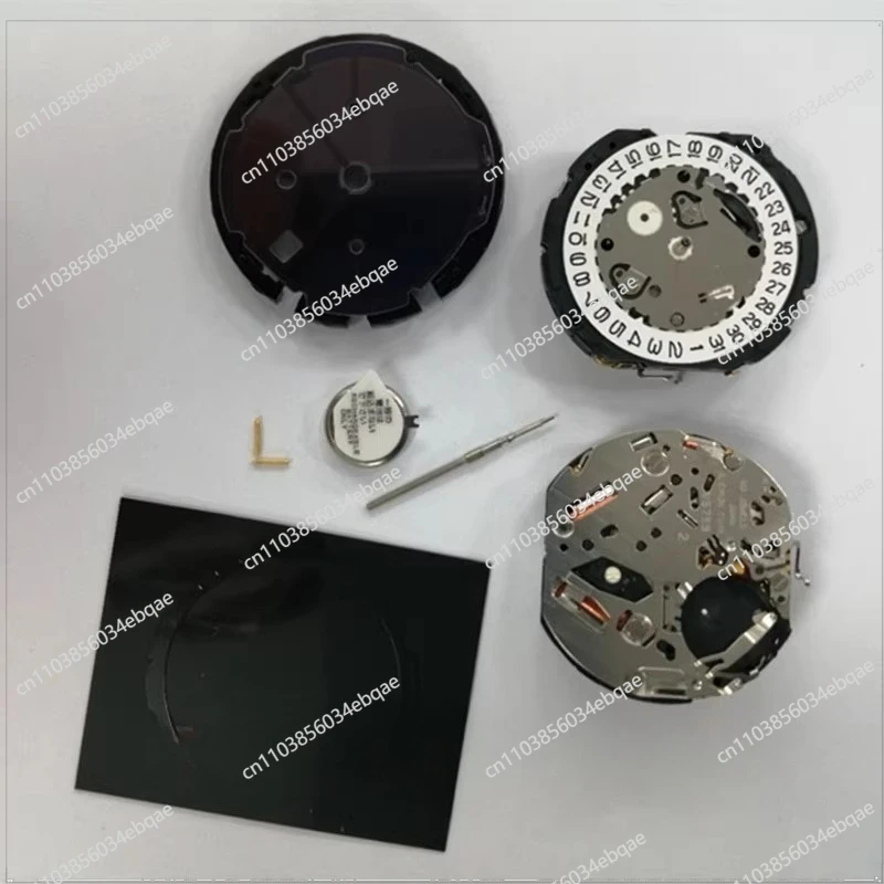 Für VS75B/VS75A Uhrwerk Eco-Drive Solarwerk VS75 Uhrenteile Image