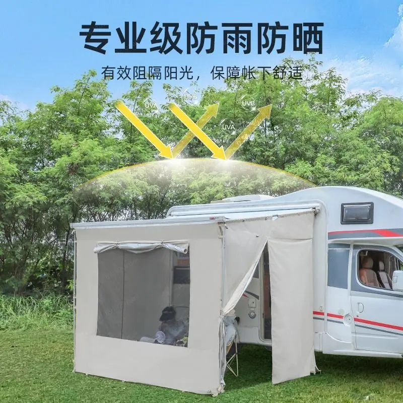 Outdoor Auto Seite Slide Markise Einziehbare Auto Seite Markise RV Expansion Seite Baldachin Oxford Stoff Image