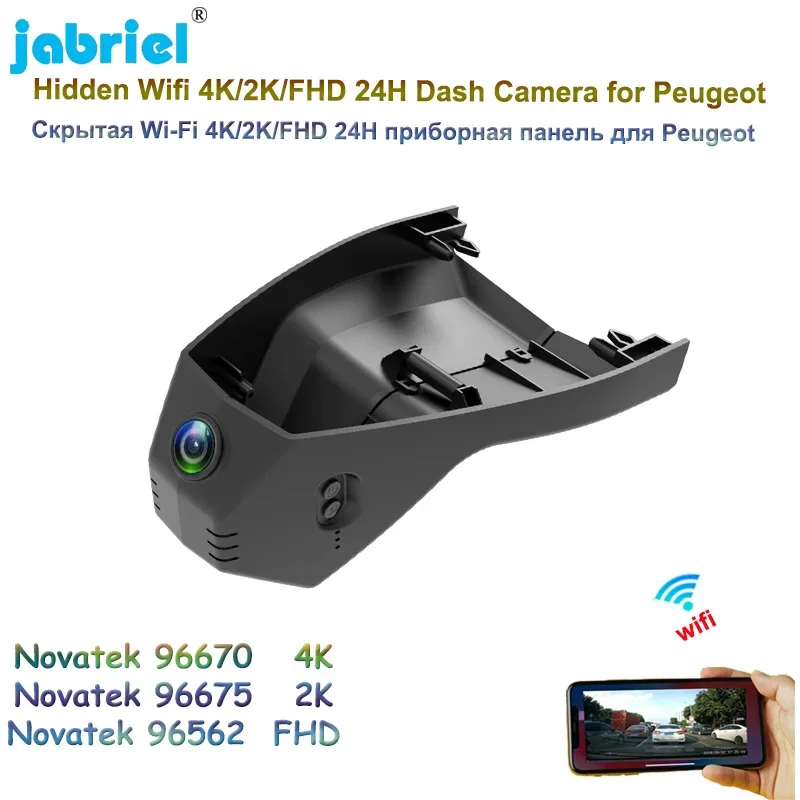 Jabriel Ultra HD 4K 2160P WIFI Video Recorder Dash Cam Kamera Für Peugeot 408 508L Auto Parkplatz Monitor auto DVR Dashcam 2K Image