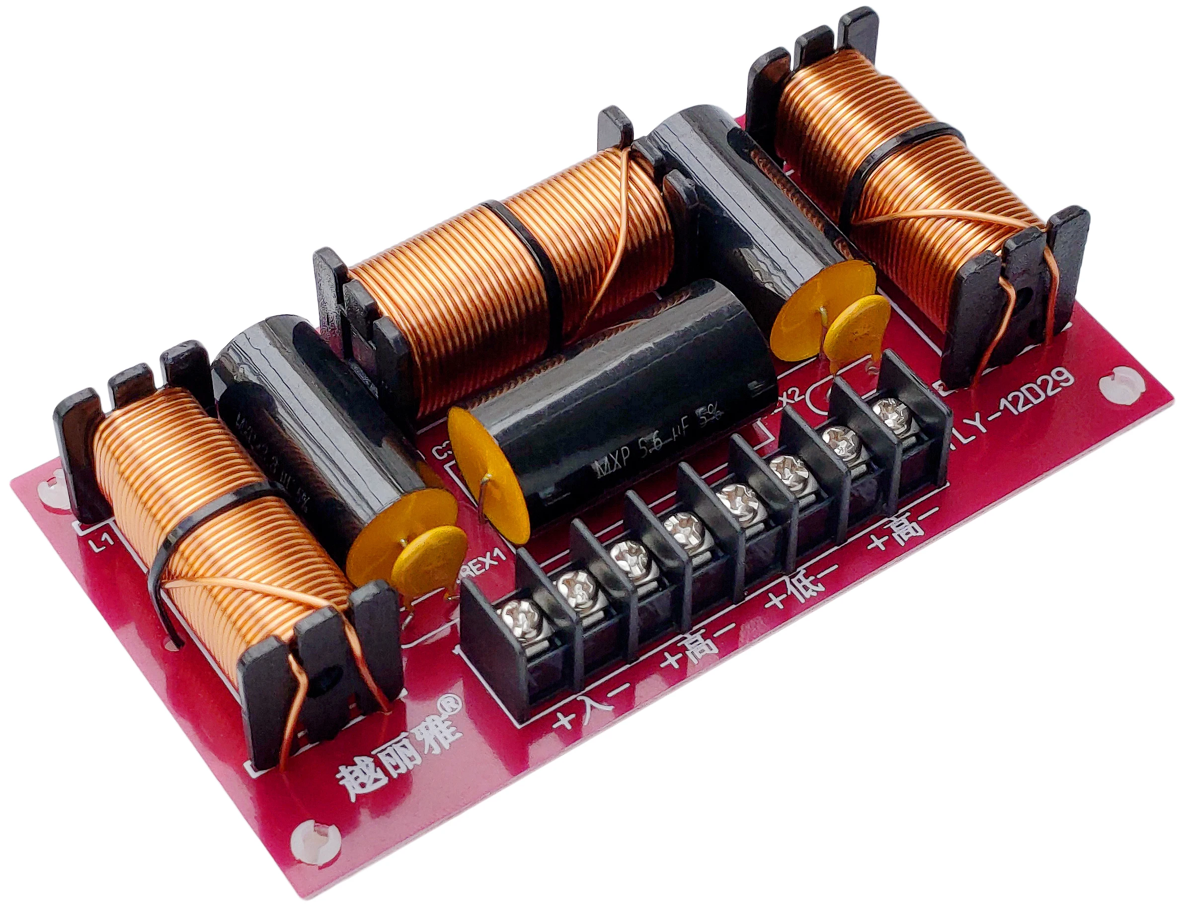 GHXAMP Professionelle 12 dB/6 Okt. 3-Wege-Crossover-Audioplatine für KTV-Lautsprecher (Doppel-Hochtöner + Bass-Design), 3000 Hz, 2 Stück Image