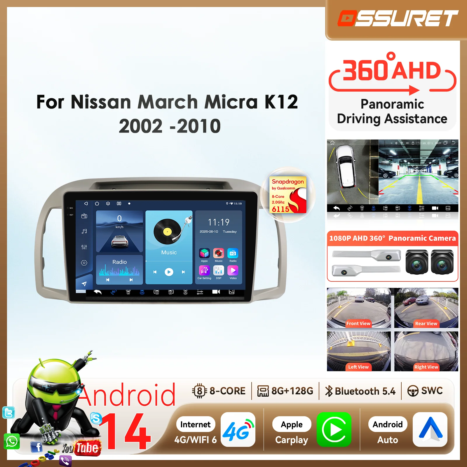 von Snapdragon Android 14 Autoradio für Nissan March Micra K12 2002-2010 Autoradio 6115 8Core Carplay Multimedia GPS 360 Kamera Image