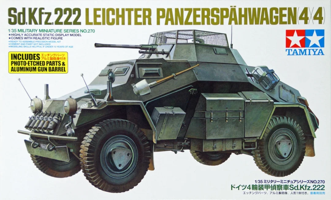 TAMIYA 35270 SD. Kfz.222 Leichter Panzerspähwagen (4x4) 1/35 Military Assembled Scale Model Kit DIY Toy, Collection Gift Image