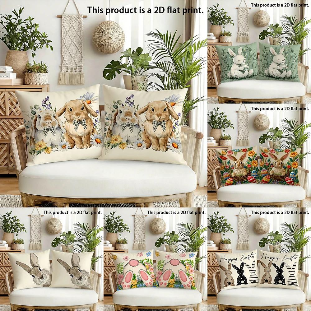 2 Stück niedliche Kissenbezüge mit Hasenmuster, geeignet für Ostern und Heimdekoration im Bauernhausstil; Kisseneinlage nicht im Lieferumfang enthalten. Image