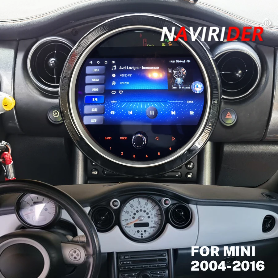 Für BMW Mini Cooper 2004 2005 2006 2014 Automotive Multimedia Android 14 Player GPS Navigation Auto Radio Dsp 4G wifi Kopf Einheit Image