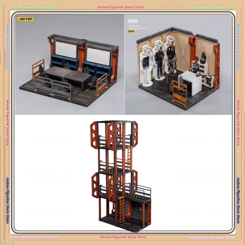 Dark Source 1/18 Hangar Scene Wachturm Medizinischer Bereich Konferenzbereich Soldat Display Boden 3,75 Gnarco Modelle Image
