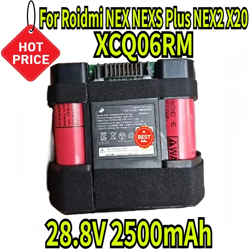 2500 mAh für Roidmi NEX NEXS Plus NEX2 X20 XCQ06RM 8INR18650HE2-2500-B0 8S1P-LR18650LD-2500A1 Staubsauger Akku Image