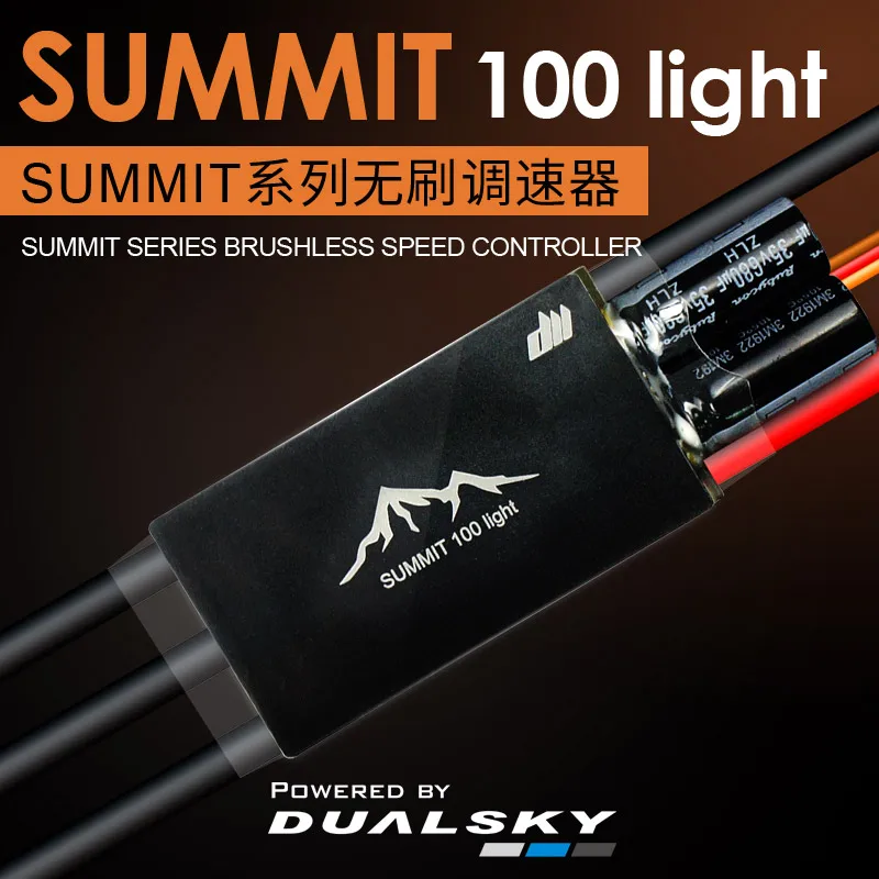 SUMMIT 100 LIGHT ESC, 100 A 2S-8S leichter Geschwindigkeitsregler für Starrflügelflugzeuge Image