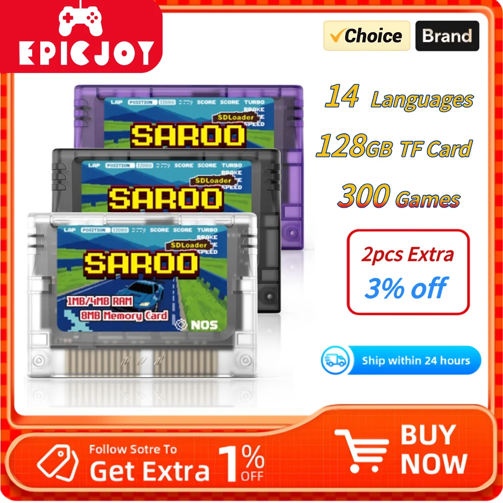 SAROO Optisches Laufwerk-Emulator HDLoader FlashCart 1MB/4MB RAM 8MB Speicherkarte für Sega Saturn Image