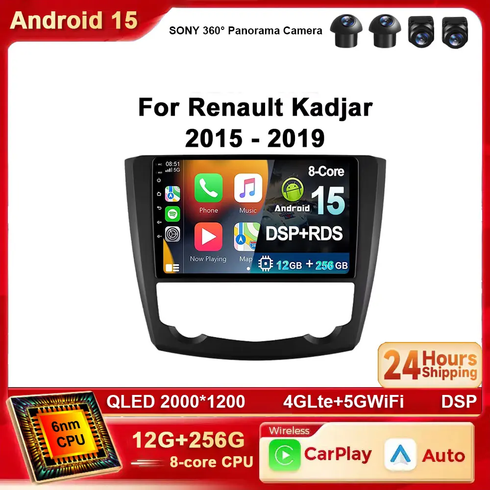 Android 15 CarPlay Auto Für Renault Kadjar 2015 2016 2017 2018 2019 Auto Radio GPS Multimedia Video Player Stereo 4G WIFI BT DVD Image