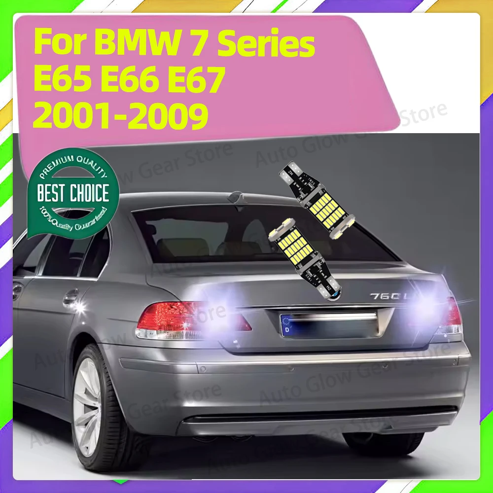 2Pcs Auto LED Reverse Licht Für BMW 7 Serie E65 E66 E67 2001 2002 2003 2004 2005 2006 2007 2008 2009 Backup Back Up Lampe Image