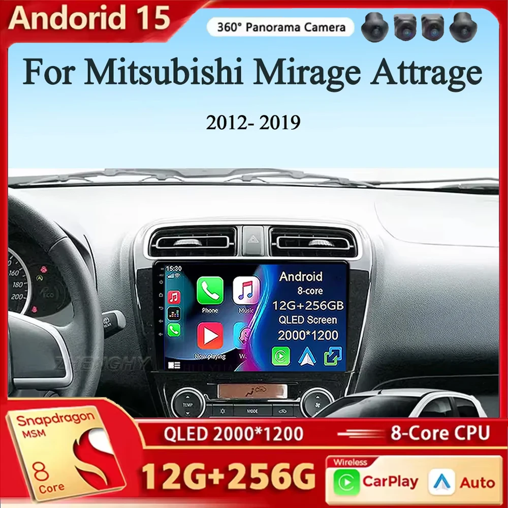 Android 15 9 Für Mitsubishi Mirage Attrage 2012-2018 2019 Auto Radio Space Star 2014 Navigation Stereo Multimedia Tuning Bildschirm Image