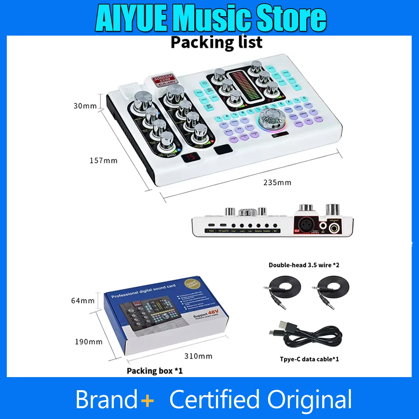 SX98 Soundkarte Englische Version Weiß 48V Soundkarten-Gerät für Telefon und Computer Professionelle Soundkarte für Aufnahmestudio und Karaoke Image