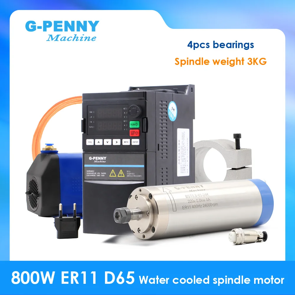 G-Penny CNC 800W Wassergekühlter Spindelsatz 0,8kW D=65mm 4 Stück Lager 65x195mm 24000U/min & 1,5kW Wechselrichter & 65mm Halter & 75W Pumpe Image