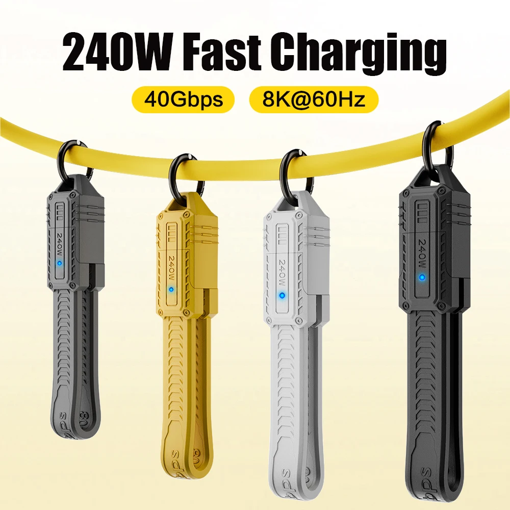 USB 4-Kabel, tragbarer Schlüsselanhänger, 0,4 Fuß, 240 W, USB-C-Ladekabel, 80 Gbit/s, Datenübertragung, 8 K, 60 Hz, Videoanzeige für iPhone, Mac, Min, iPad Image