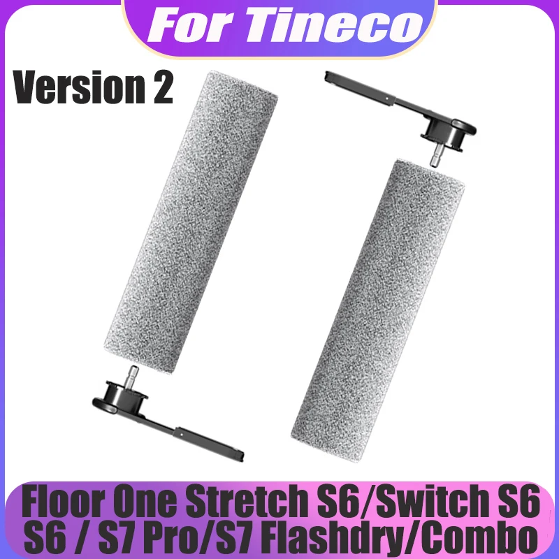 Abnehmbare weiche Rollenbürste für Tineco Floor One Stretch S6 Switch S6 S6 / S7 Pro Version 2 S7 Flashdry Combo Staubsauger Image